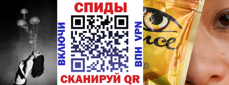 Бутират оксана  Купить где  Новомичуринск 