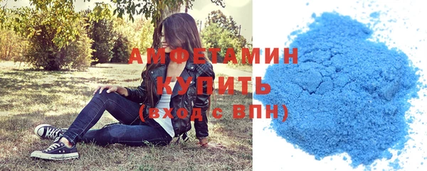 мефедрон мука Корсаков