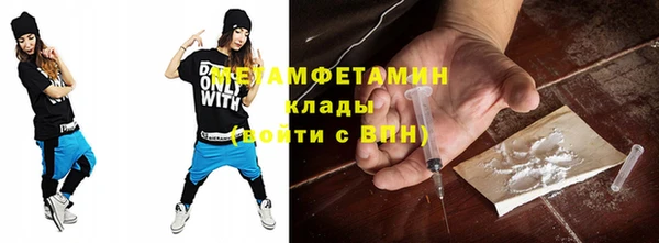 тгк Костерёво