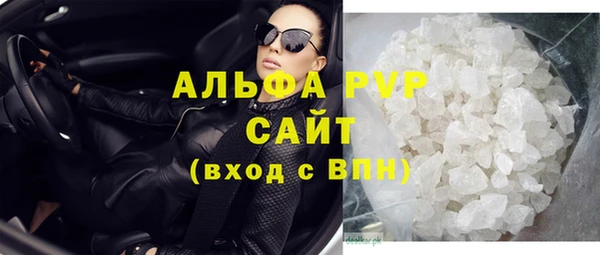 мефедрон мука Корсаков