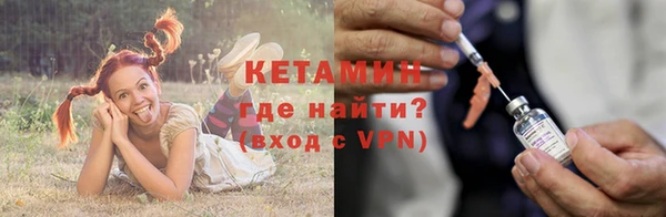 мефедрон мука Корсаков