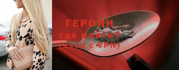 мефедрон мука Корсаков