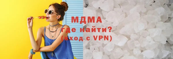 мефедрон мука Корсаков