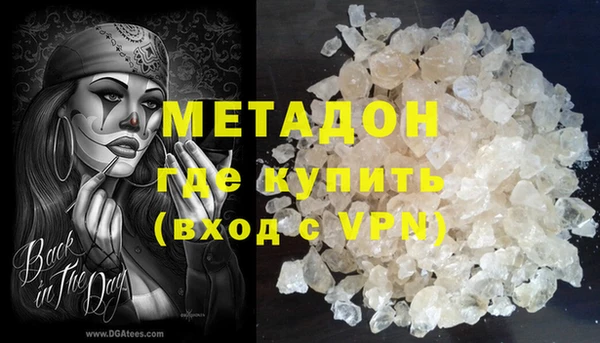 тгк Костерёво