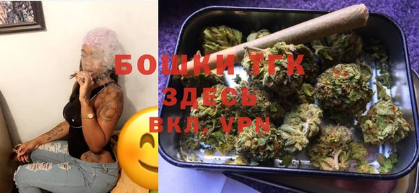 мефедрон мука Корсаков