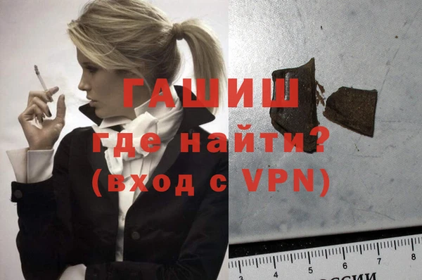 мефедрон мука Корсаков