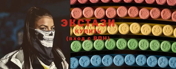тгк Костерёво