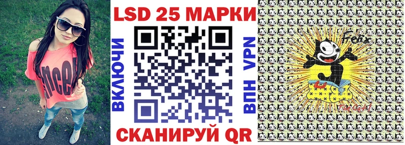 Купить закладки  Новомичуринск  Марки NBOMe 1500мкг 