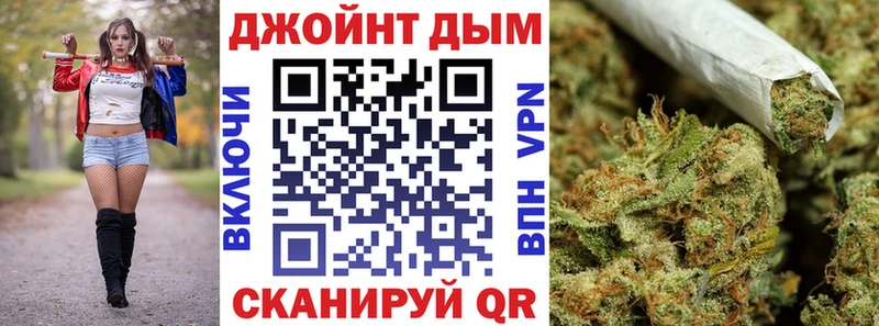 Купить закладки  Новомичуринск  Марихуана Bruce Banner 